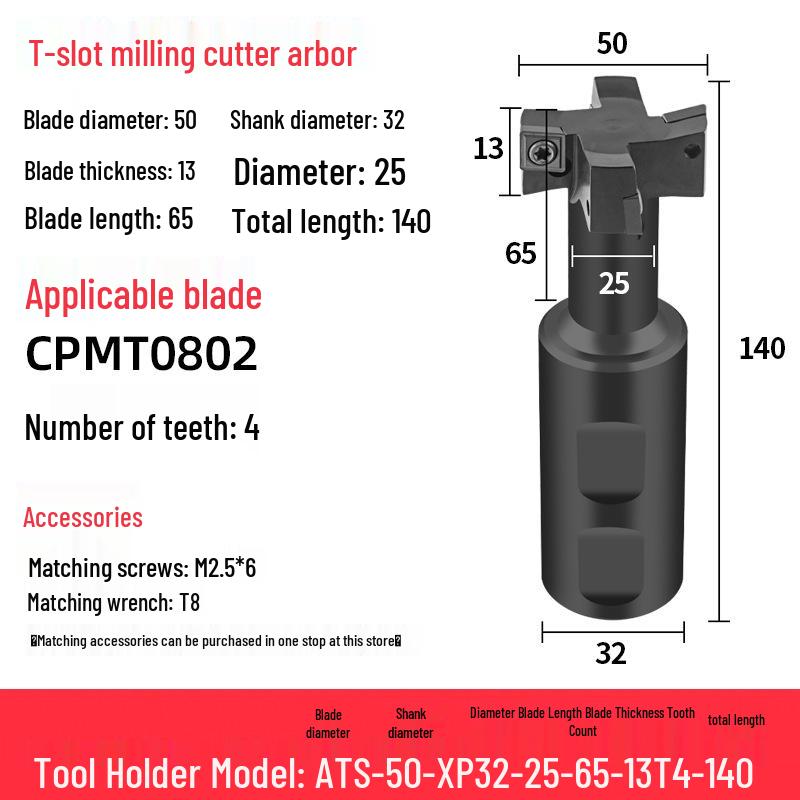 ATS CNC Machining Side Milling T-Slot Cutter Holder (21, 25, 32, 36, 40, 45, 50, 60)