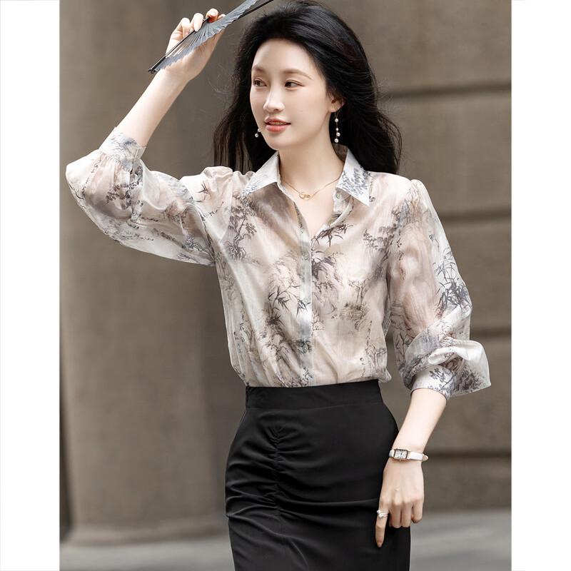 Women's Lyocell Blend Floral Blouse