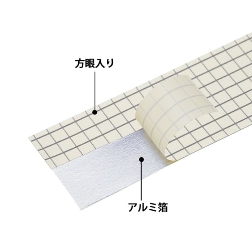 Plus Bookbinding Tape Seal Tape AT-035JK 35mm X 12m White 43-755