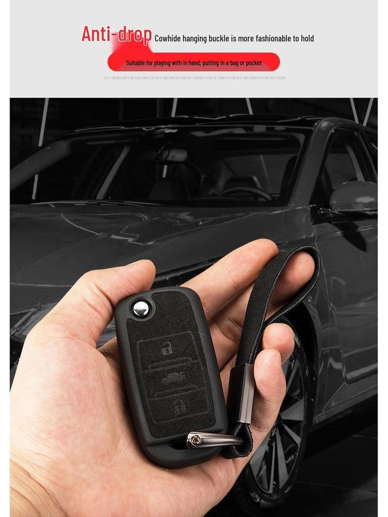 Changan Folding Key Protective Shell Cover with Buckle - Complete Specifications