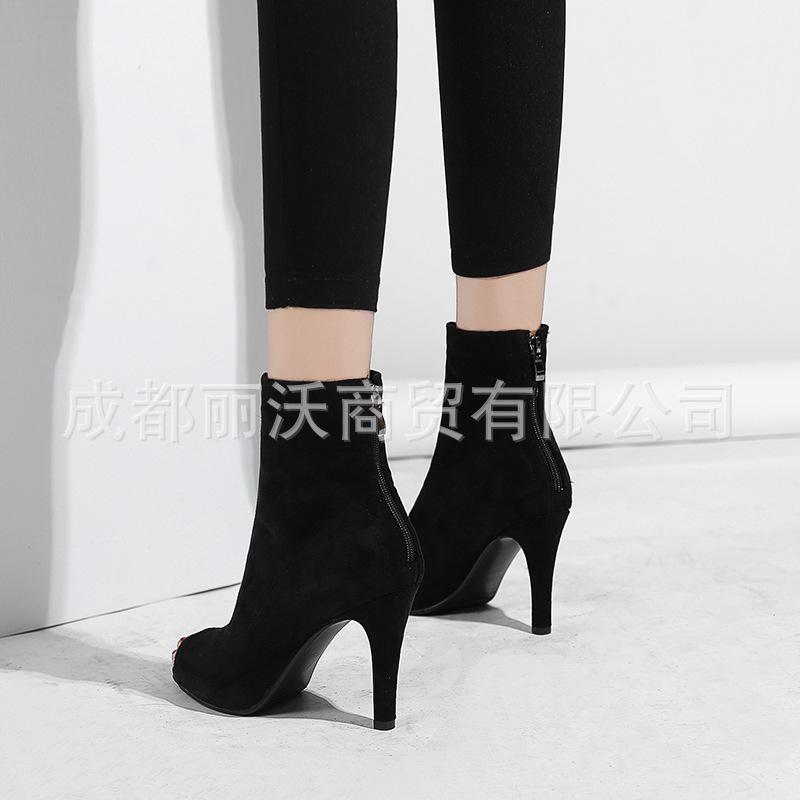 Women's cool boots Elastic boots Fish mouth thin heels Super high heels Women's sandals Jazz stage performance Women's short boots Dancing