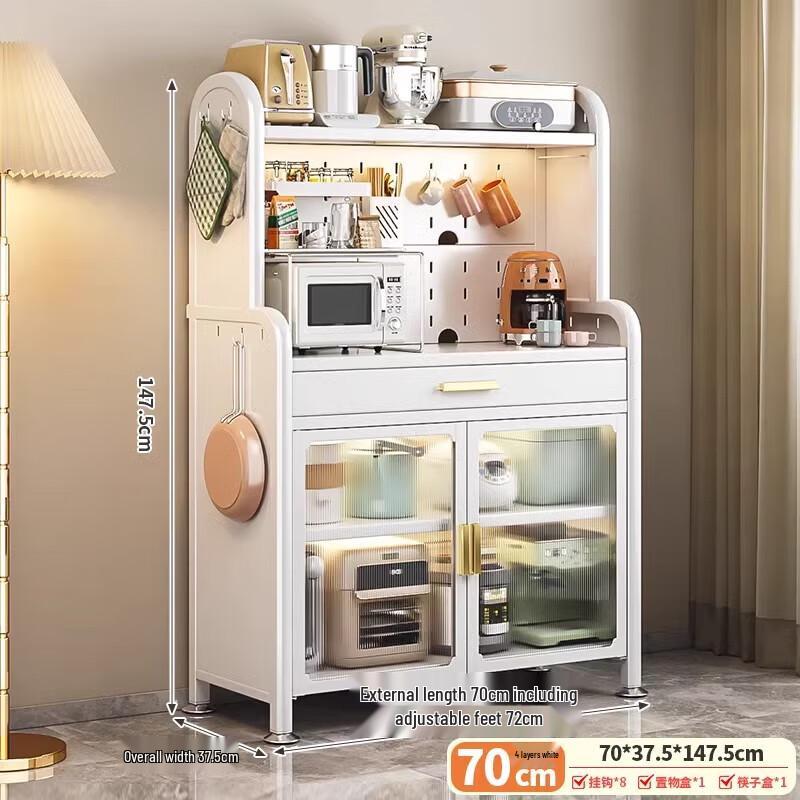 Beifu Modern Kitchen Storage Rack with Drawer