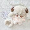 MANCOTTON 10cm Attributeless Plush Toy with Fluffy Animal Ears, Beige [used]