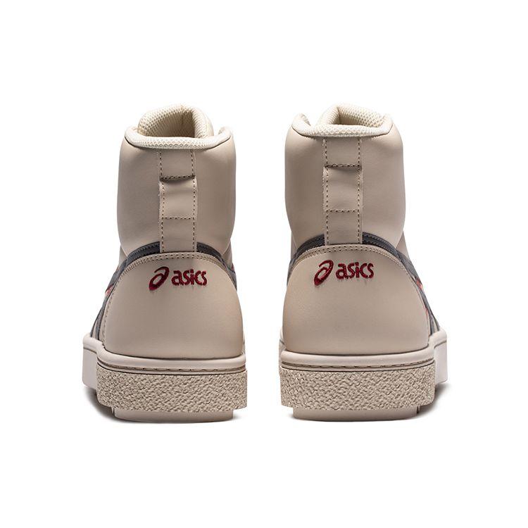 Asics Court Trail Casual Mid-Top Sneakers Unisex Sneakers Light-Gray 1203A180-200