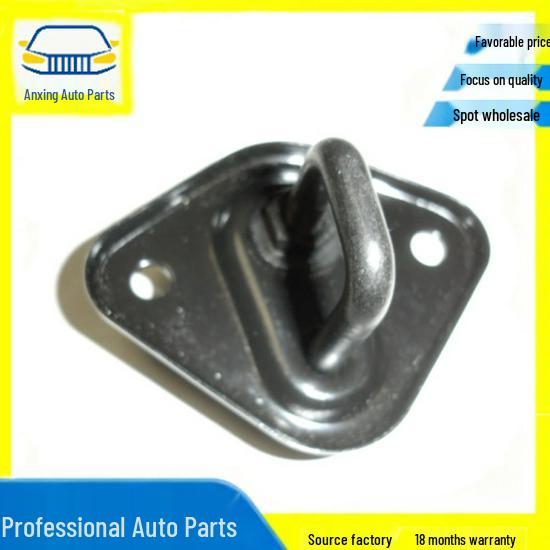 

Mercedes-Benz Engine Hood Lock Hook (2128800060) No
