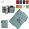 RFID Anti-theft Brush Wallet, Short Zipper Wallet, Large Capacity Women's Change Purse