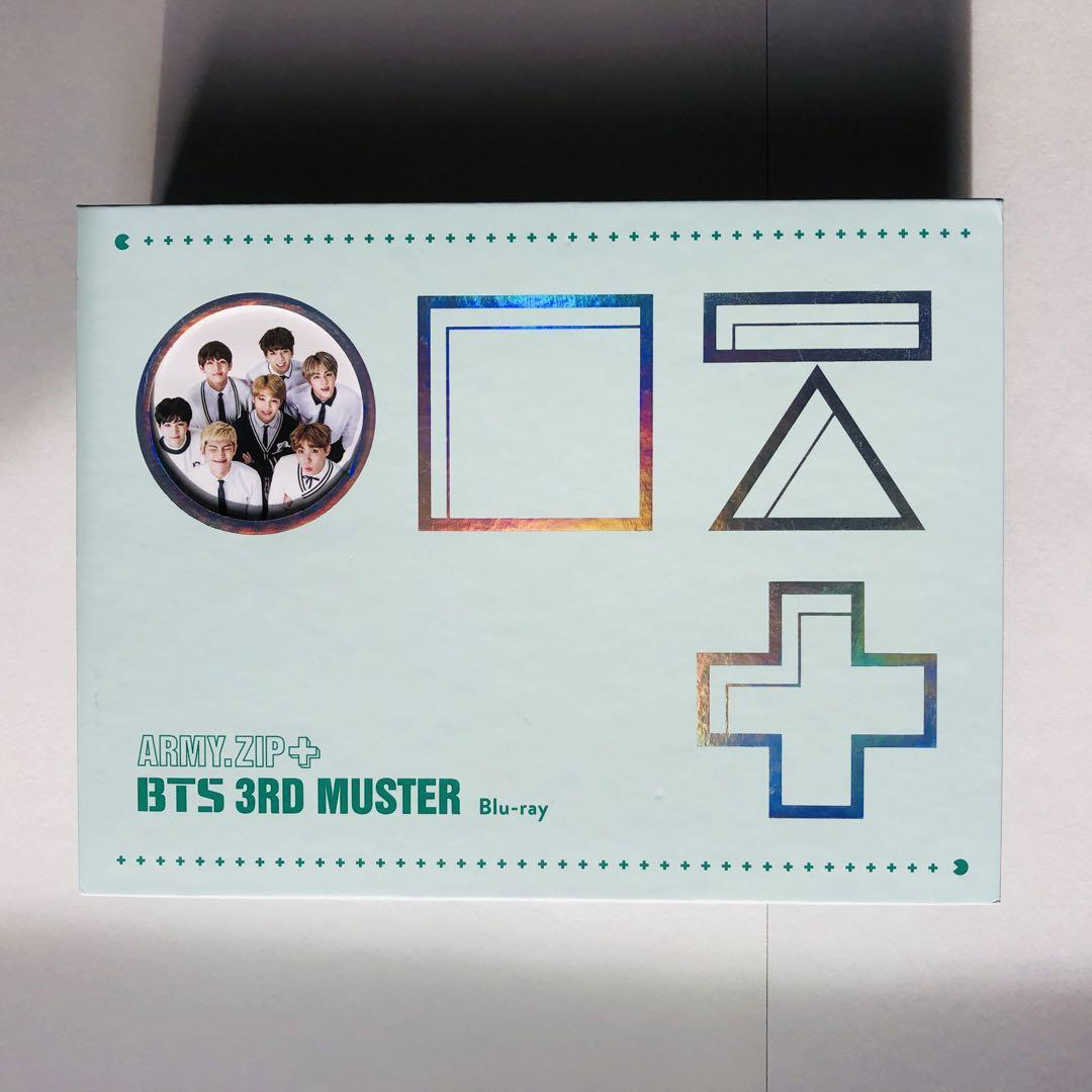 

[USED] BTS 3RD MUSTER ARMY.ZIP + Blu-ray