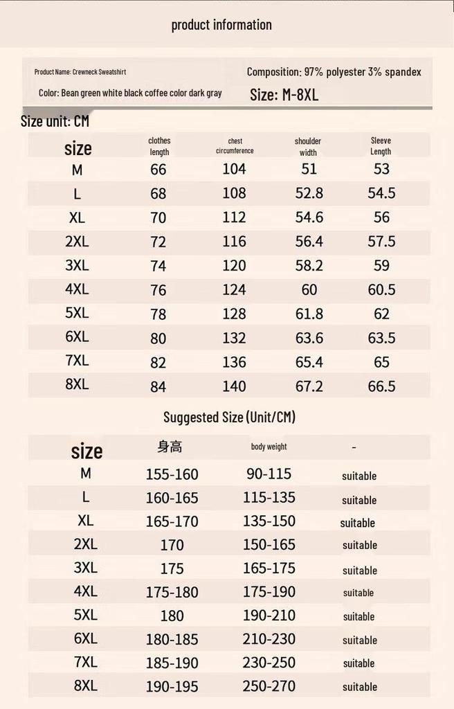 JEEP SPIRIT Men's Loose-Fit Round Neck Sweatshirt