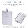 Boundless Voyage Titanium Hip Flask, U-Shaped, 100ml with Funnel, Lightweight, Durable, Rust-Resistant, Portable, Travel, Stylish, Suitable for Whiske