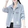 Women's Stand-Up Collar Hoodie Jacket: 250g Large Fish Scales, Loose Plus Size, Slimming, Versatile, Casual Outer for Spring and Autumn.