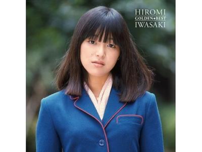 [CD] Hiromi Iwasaki Golden Best Nomal Edition Hiromi Iwasaki VICL-62342 City-Pop