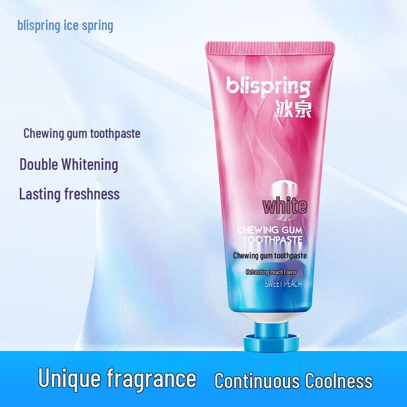 Bingquan Fresh Peach Fluoride Toothpaste