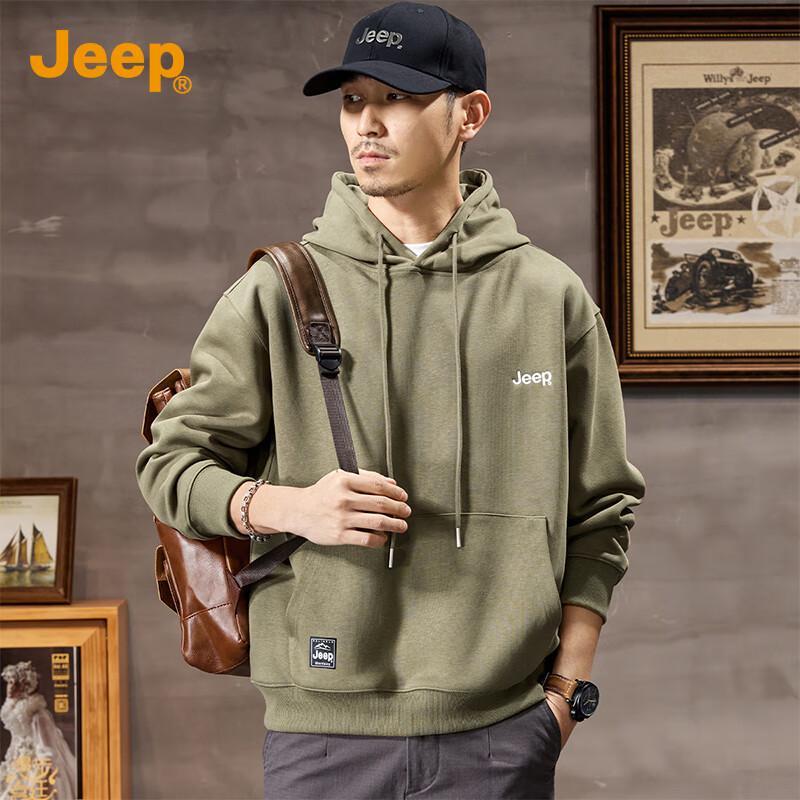 Jeep Men's Premium Embroidered Hooded Sweatshirt