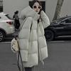 Korean Style Loose Hooded Mid-length Cotton Jacket for Women In Winter