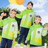 2025 Kindergarten Sports Meet Entrance Uniform Windbreaker Set, Three-Piece, Detachable