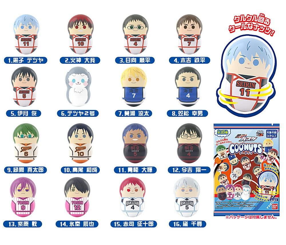 Koonuts Kuroko's Basketball [Set de 16] (Set complet)] *Nu se vinde în cutie.