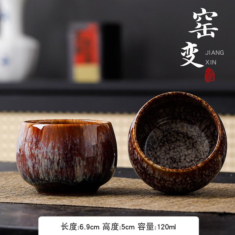 Jianzhan teacup kiln-changed ceramic tea cup personal hat cup household tea cup creative tea bowl master single cup