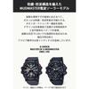 Casio G-Shock MUDMASTER Radio-Controlled Solar Watch GWG-100-1AJF Men's Black [Official Japanese Product]