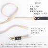 Lead for small and made of plain for double attaches to ivory A [RafiCaro] dogs, medium-sized dogs, cowhide, stylish, flat, weave, durable,