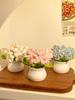 Sunflower Hand-Knitted Woolen Yarn Bouquet - Small Decorative Gift for Home