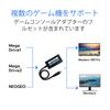 Mcbazel HDMI Converter for Sega MD1/MD2/SNK - 1080p/720p Resolution Switching, Built-in Aspect Ratio Switch, 4:3 To 16:9 Conversion Possible, Sega Meg
