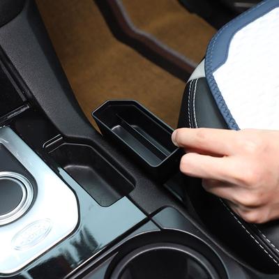 Pro Land Rover Discovery 4 LR4 2016-2016 ABS Black Car Gear úložný box na telefon organizér na různé věci