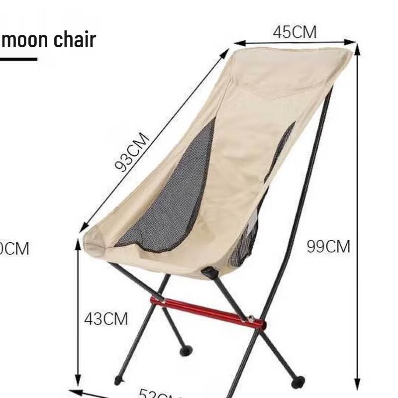 Jun Kai Wei Portable Aluminum Alloy Folding Moon Chair