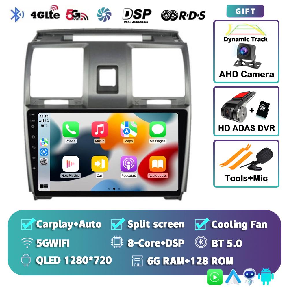 Android 14 Wireless CarPlay Auto Car Radio for UAZ Patriot 2012-2016 4G+WIFI Multimedia Video Player GPS 2din Autoradio Stereo