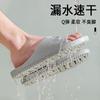 Bathroom Leaking Slippers Men and Women Summer Thick Bottom Indoor Home Use Couple Non-slip Bath Hollowed Out Quick Drying Drain Mop