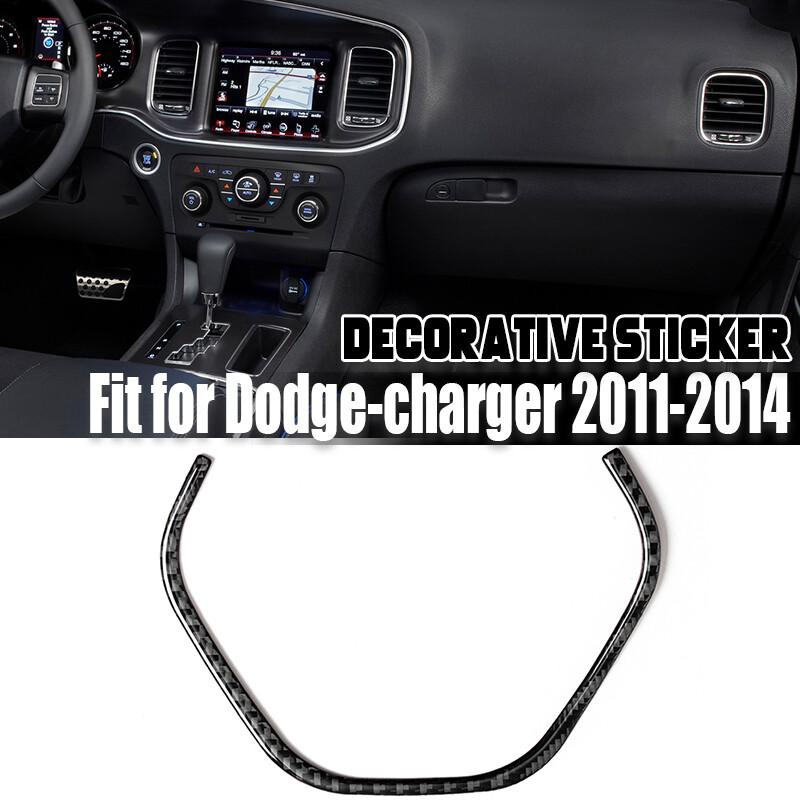 For Dodge Charger 11-14 Carbon Fiber Interior Air Conditioning Vent CoPilot Trim
