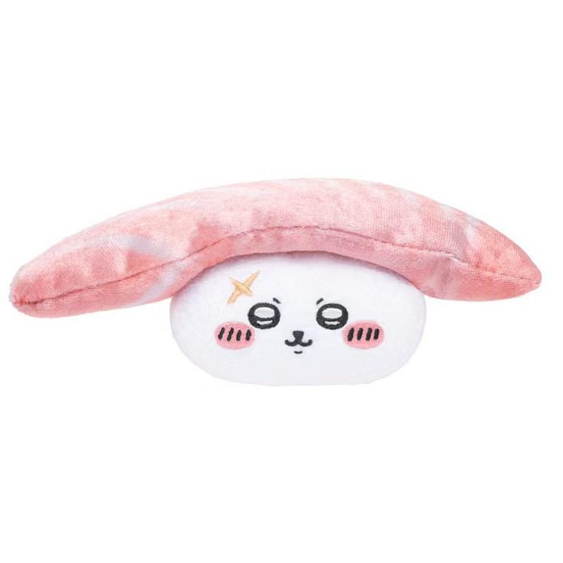 Cute Bear Sushi Series10-12Cm Plush Pendant Keychain Doll Figure Doll Toy