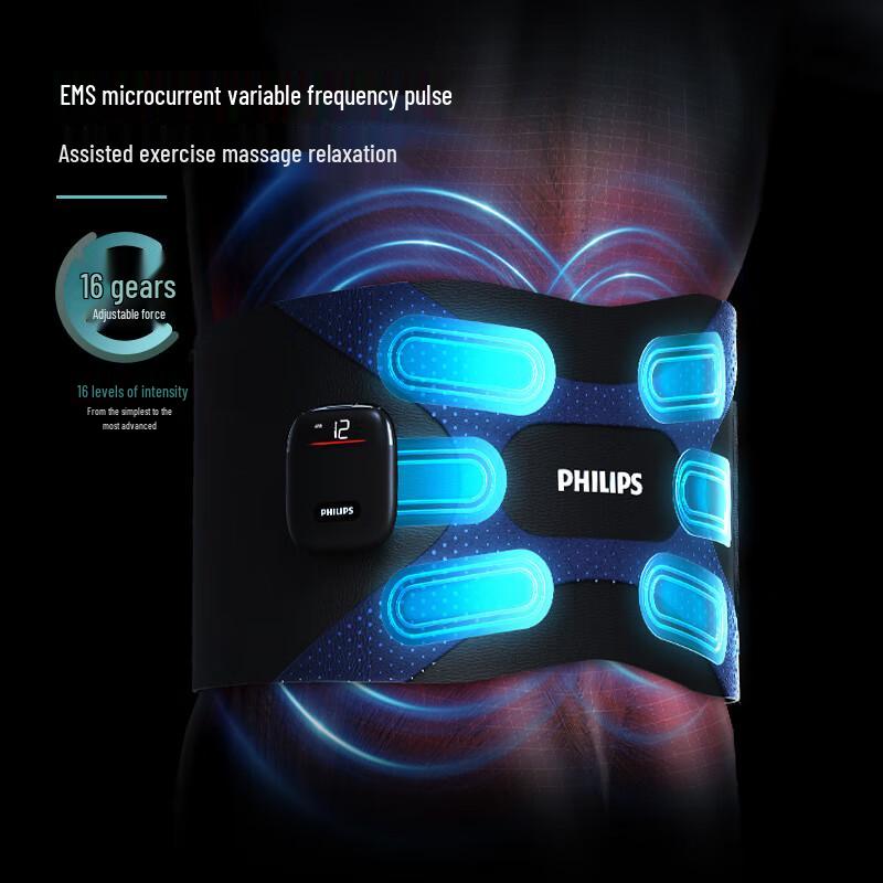 Philips Smart EMS Heated Waist Massager Belt