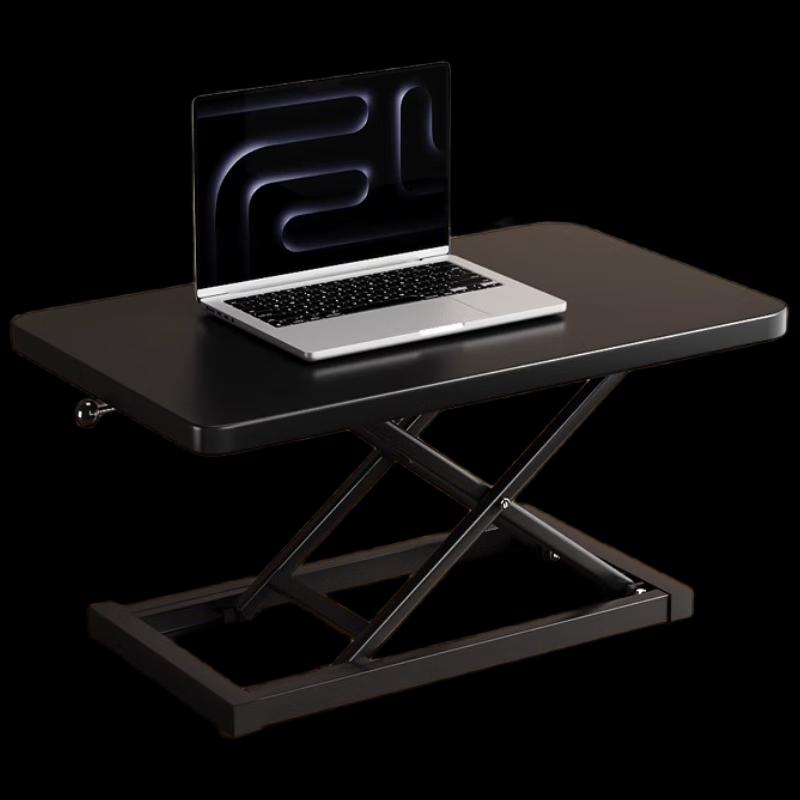 Складной стол Yajie с регулируемой высотой