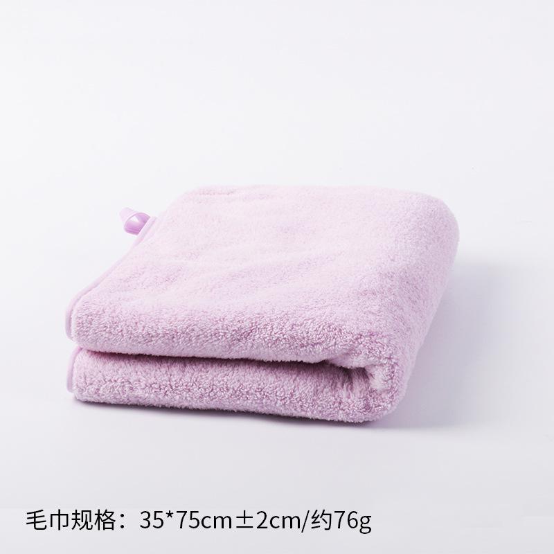 

Полотенце антибактериальное коралловый флис взрослое детское бытовое водопоглощающее мягкое полотенце для лица полотенце для лица Picture specification