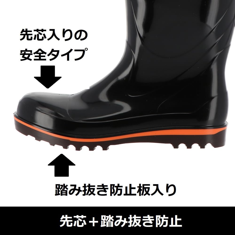 Zactus Safety Safety Work Safety High Steel Toe Puncture Stain Slip Oil Hybrider Guard cm [Koushin Rubber] Shoes, Shoes, Shoes, Boots, Boots,