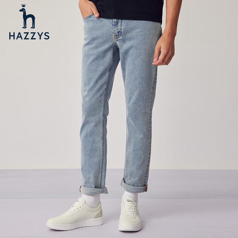 HAZZYS Men's Casual Stretch Straight-Leg Jeans