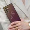 Summer Leo Constellation Landscape Cell Phone Case for Samsung Galaxy S26 Ultra S25 S24 S23 S22 S21 S20 Note10 Cover