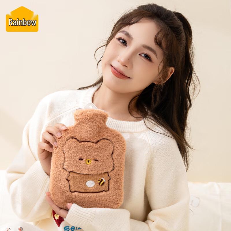 TIANHONG Cute Brown Bear Hot Water Bottle 850ml