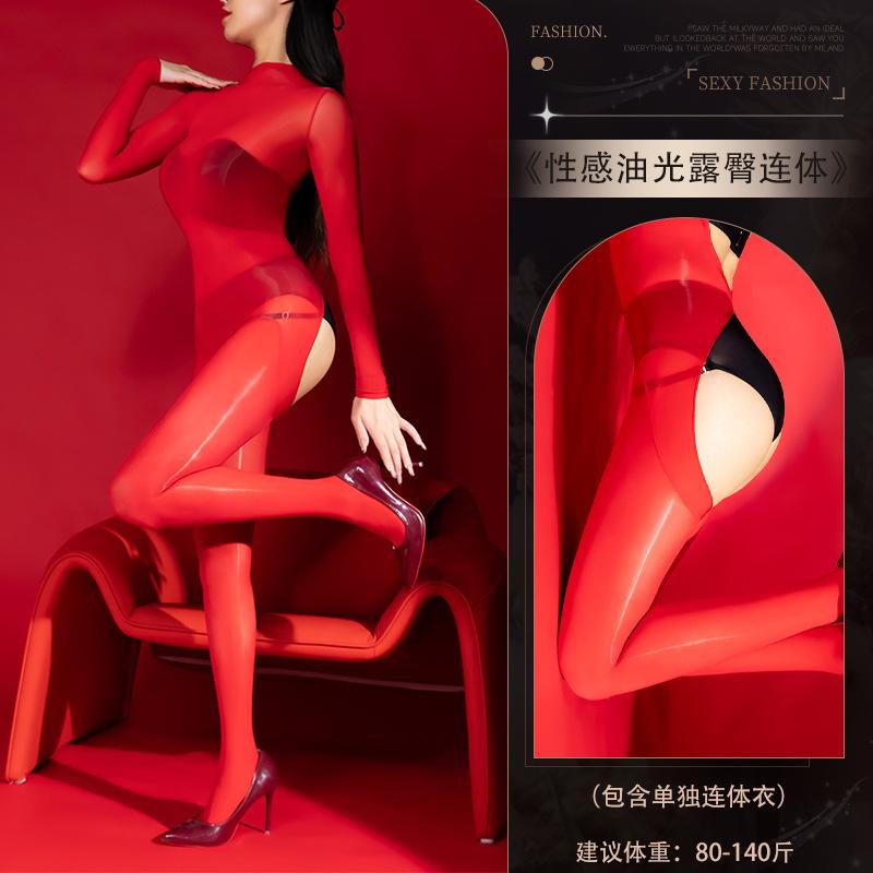 Sexy and Sexy, Shiny Stockings, Horse Oil Onesie, Ultra-thin Halter, Exposed Buttocks, Hollowed Out, Large Open Crotch, Free of Charge