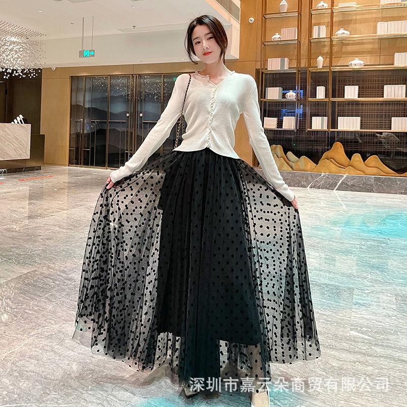 Hochwertiger gepunkteter mittellanger Rock, dünn und weit, bauschig, hochwertiger neuer A-Linien-Gazerock