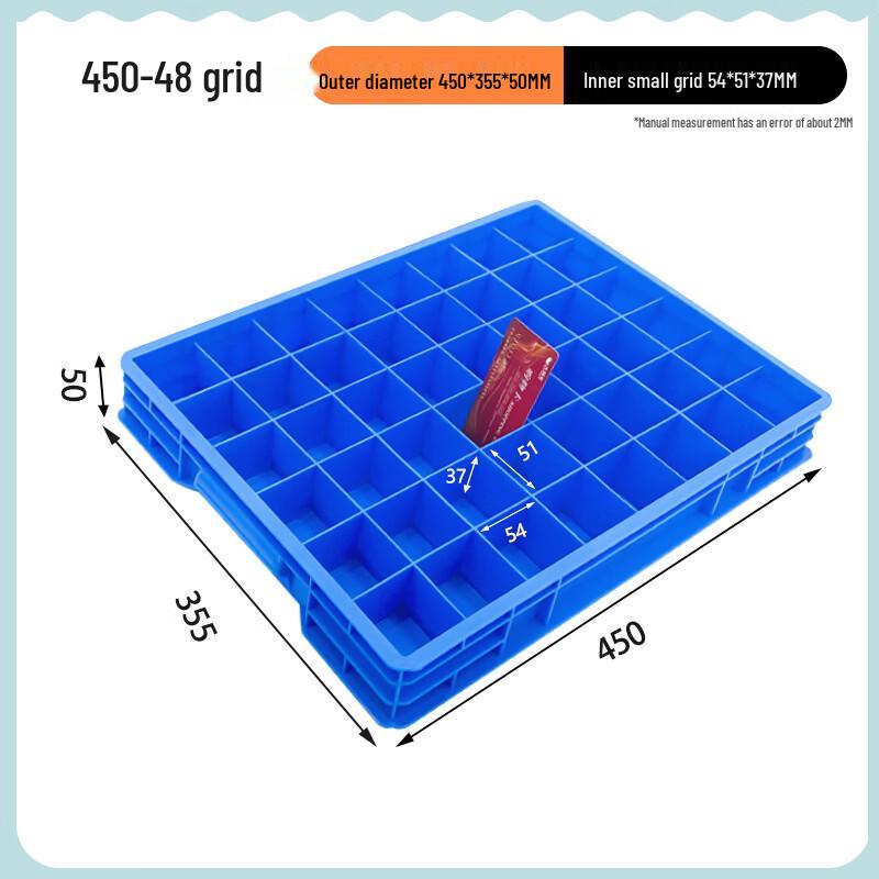 Taoli Plastic Multi-Grid Storage and Turnover Box