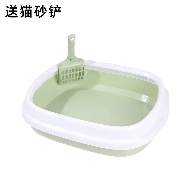 Cat Litter Box Portable Bedpan Removable Semi Closed Kitty Litter Pan Potty Toilet for Rabbit Medium Large Cats Small Animals