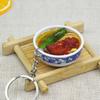 Douyin Live DIY Food Model Keychain: Children's Chinese Style Role-Play Toy Gift