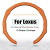 Дихаючий Чохол на Кермо Автомобіля NAPPA Booster Захисний Чохол Для LEXUS NX ES LX IS CT RX GS SL LS Аксесуари Інтер'єр