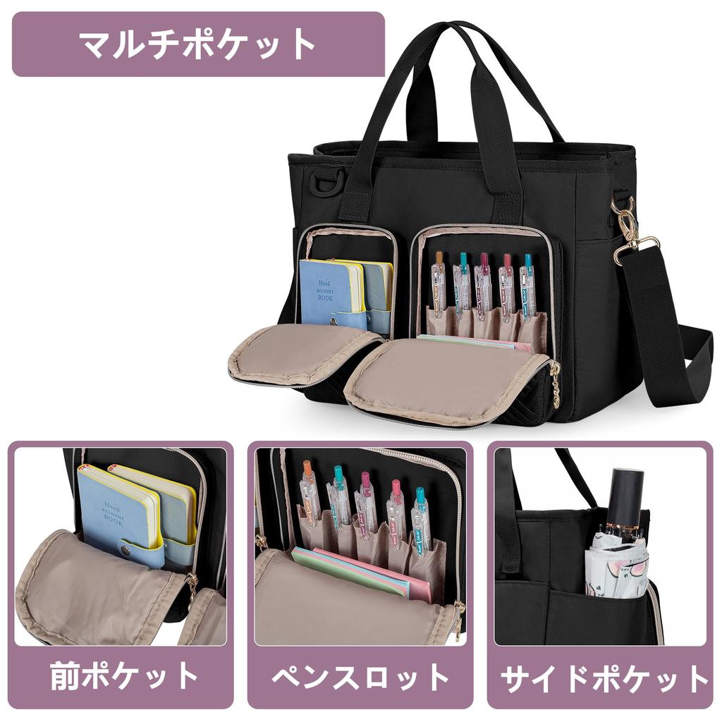 Teamoy Tote Bag, 10 Pockets, A4 Size, D-Ring, and Pen Slot, Large Capacity, Lightweight, Shoulder Bag, Perfect for Commuting, School, or As a