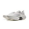 Li Ning Absolute Shadow 3 Essential Technology Professional Speed Training Running Shoes Men Sneakers White ARRV003-22