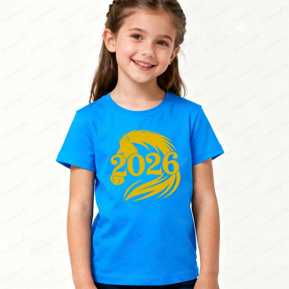 Year of The Horse 2026 Children Tshirt Lunar New Year Shirt Boys and Girls Casual Holiday T-shirt Chinese Zodiac Horse Tee Tops