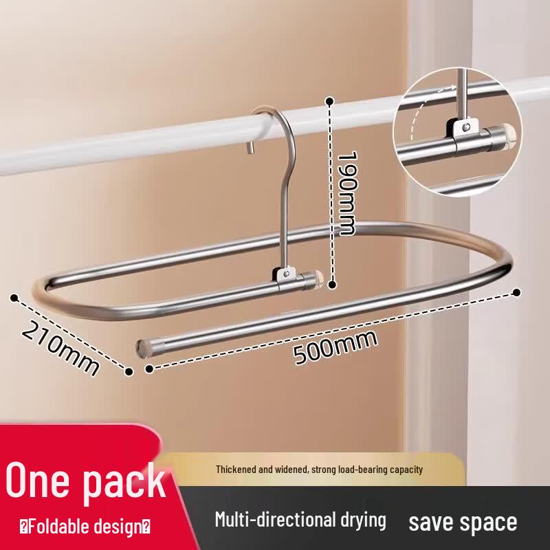 Spiral Bedding Drying Rack