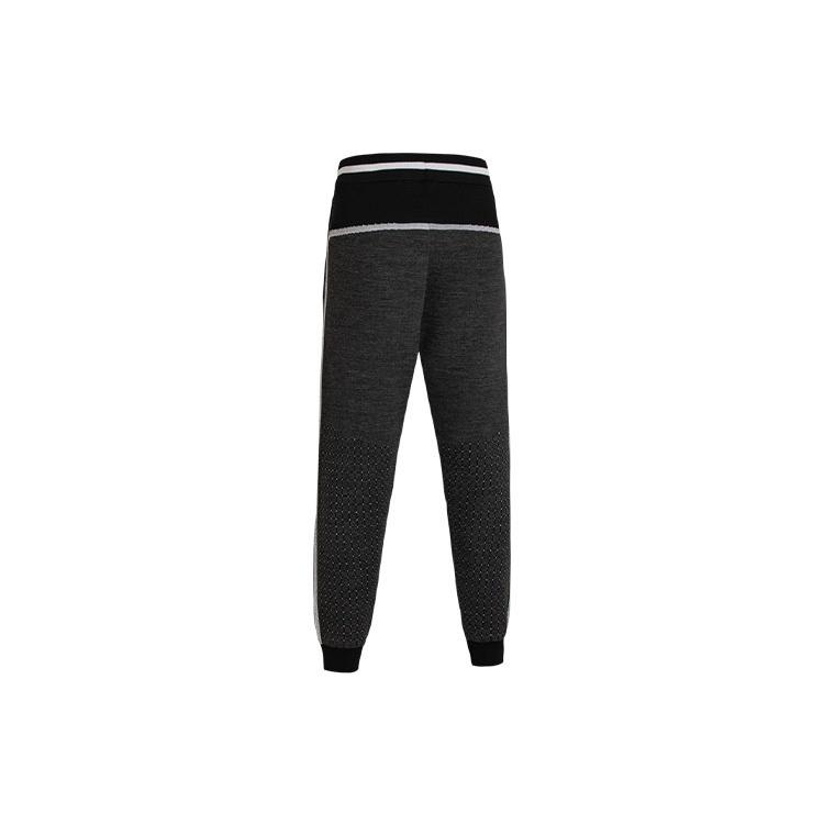 Under Armour Sweatpants Men's Gray Unisex 1368616-001