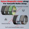 Armband für Amazfit Helio Riemen Band Verstellbar Nylon Elastisch Fitness Tracker Ersatz Correa für Amazfit Helio Armbänder
